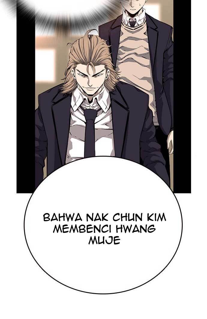 King Game Chapter 23 - halaman 91