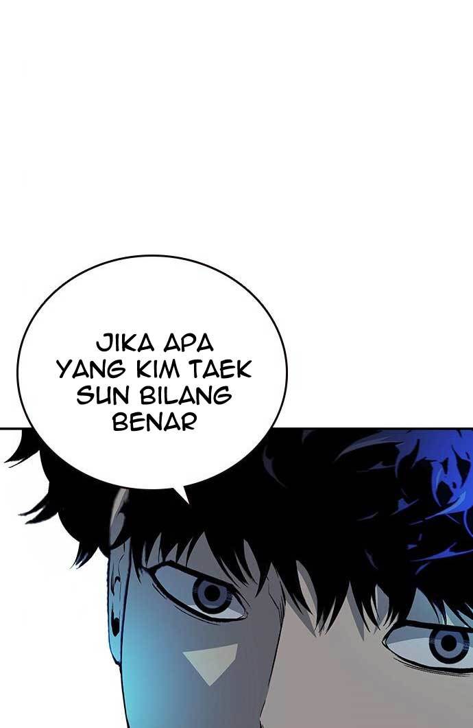 King Game Chapter 23 - halaman 92