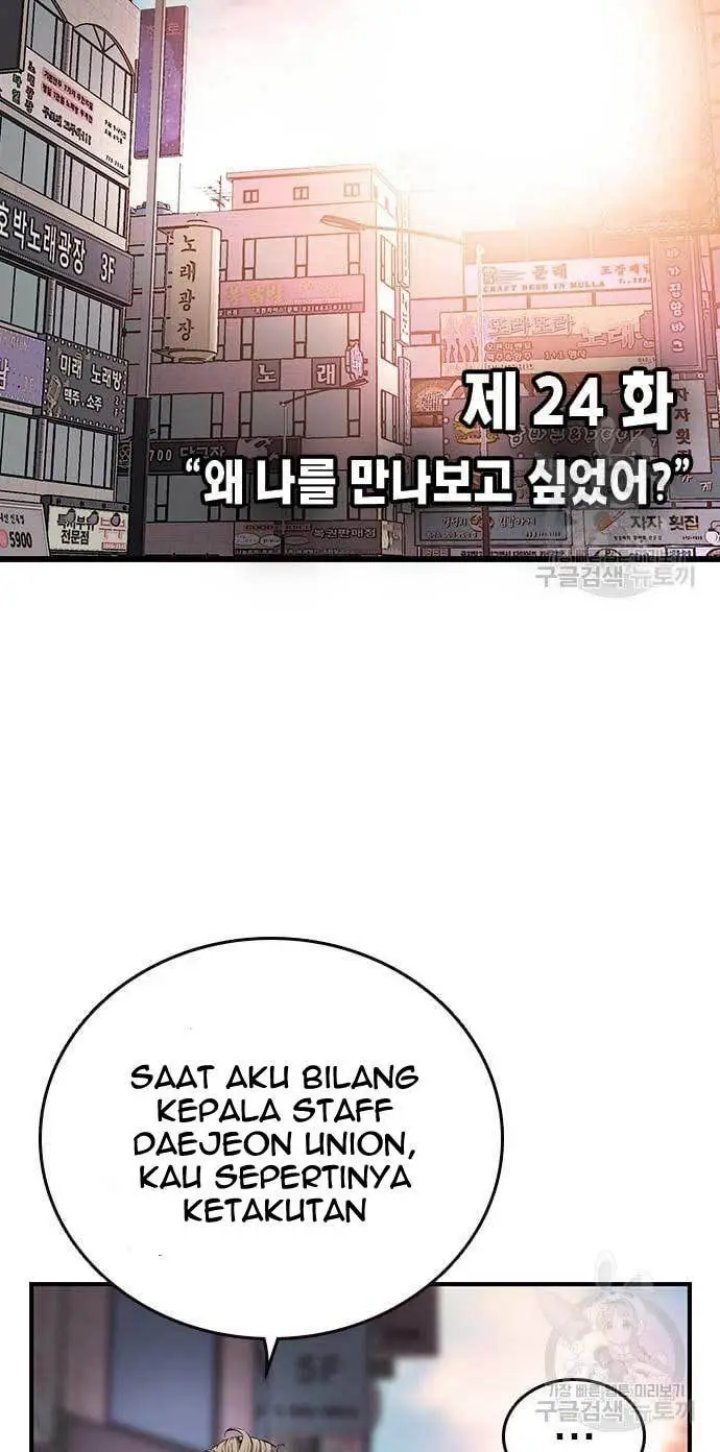 King Game Chapter 24 - halaman 20