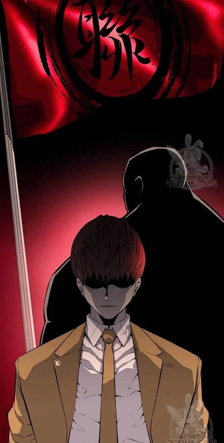 King Game Chapter 24 - halaman 27