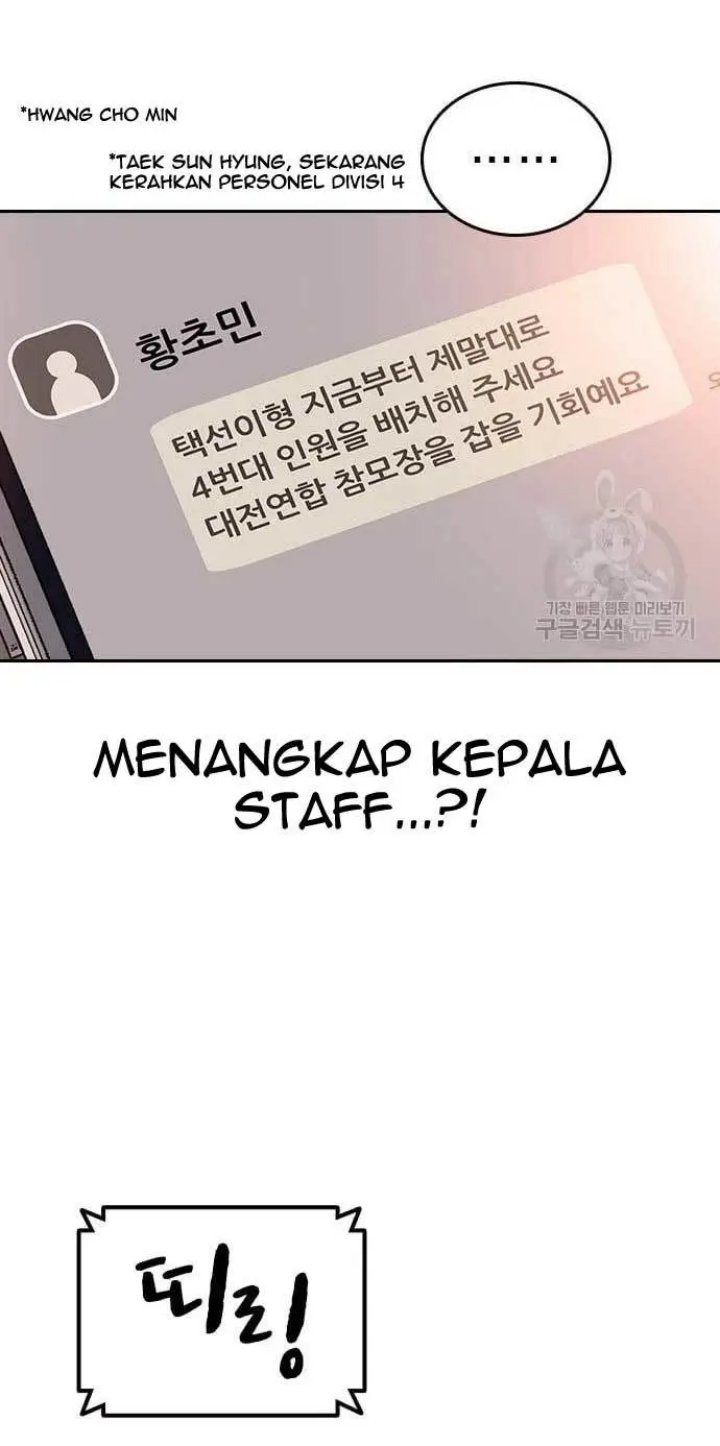 King Game Chapter 24 - halaman 44
