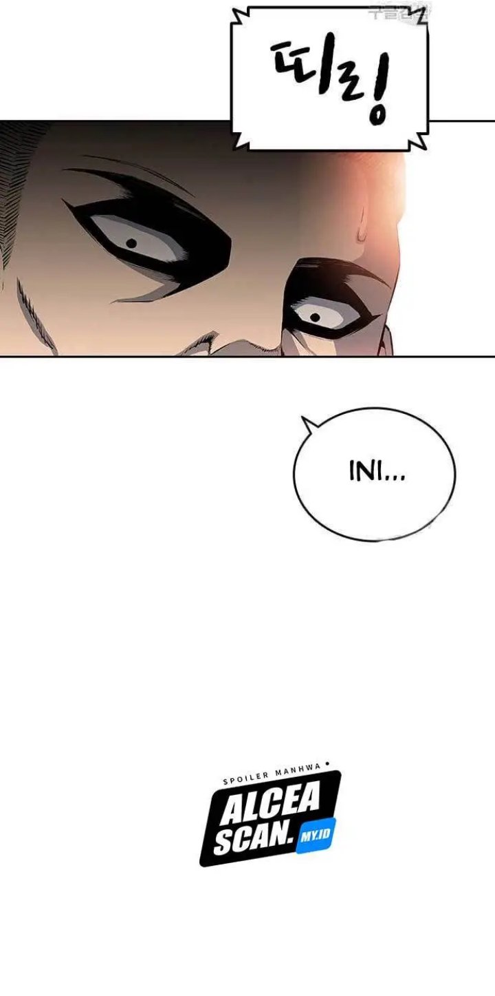 King Game Chapter 24 - halaman 45