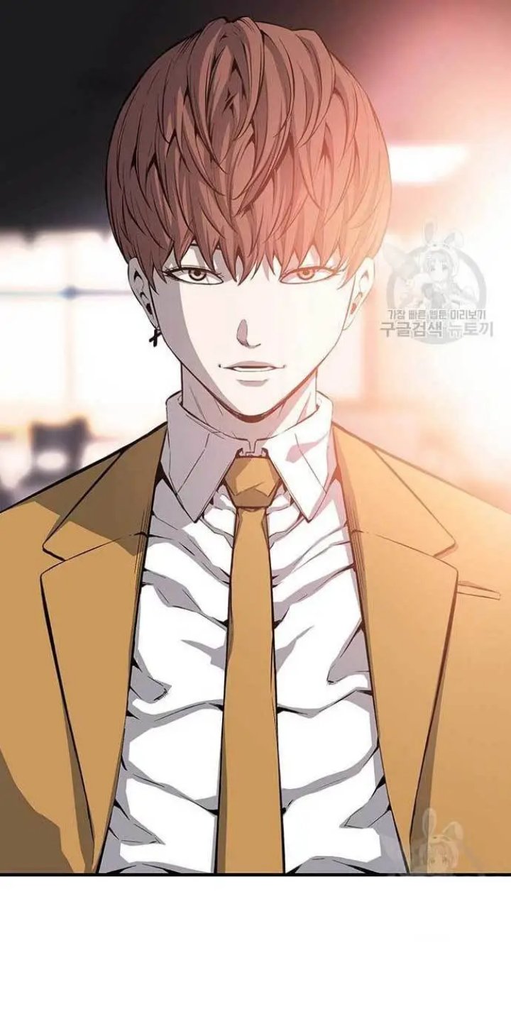 King Game Chapter 24 - halaman 47