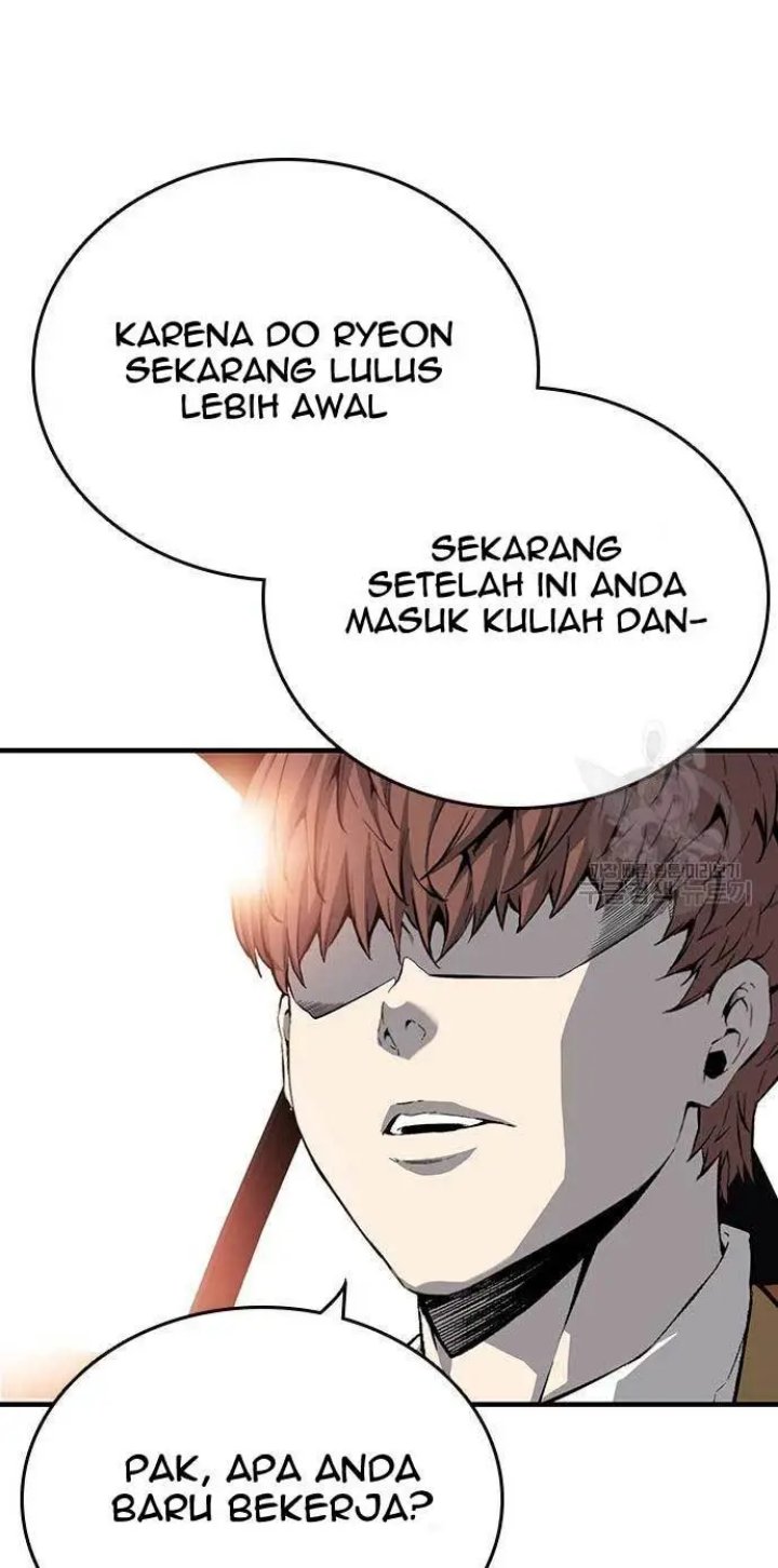 King Game Chapter 24 - halaman 5