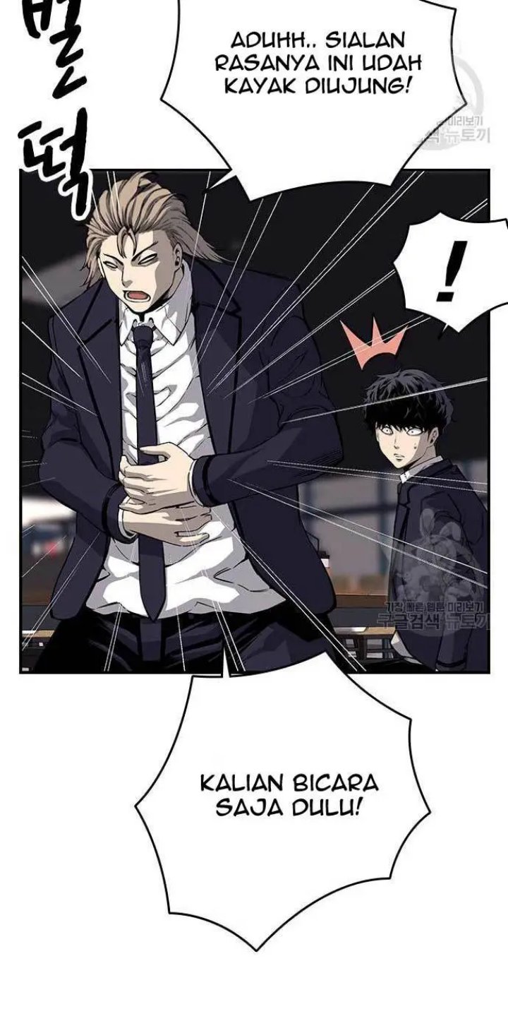 King Game Chapter 24 - halaman 57