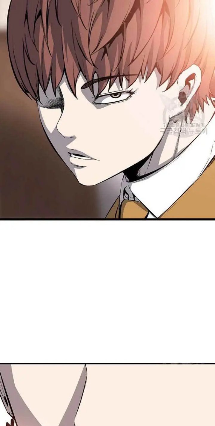 King Game Chapter 24 - halaman 73