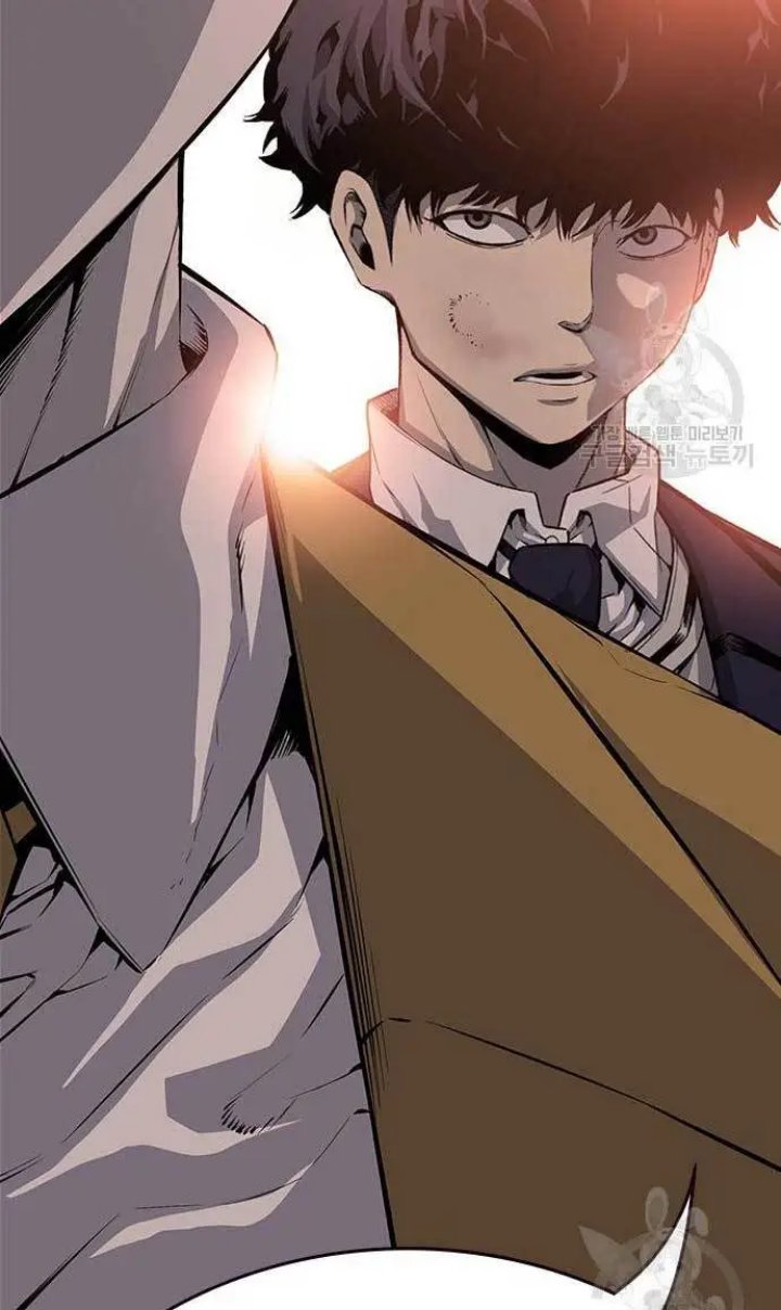 King Game Chapter 24 - halaman 82