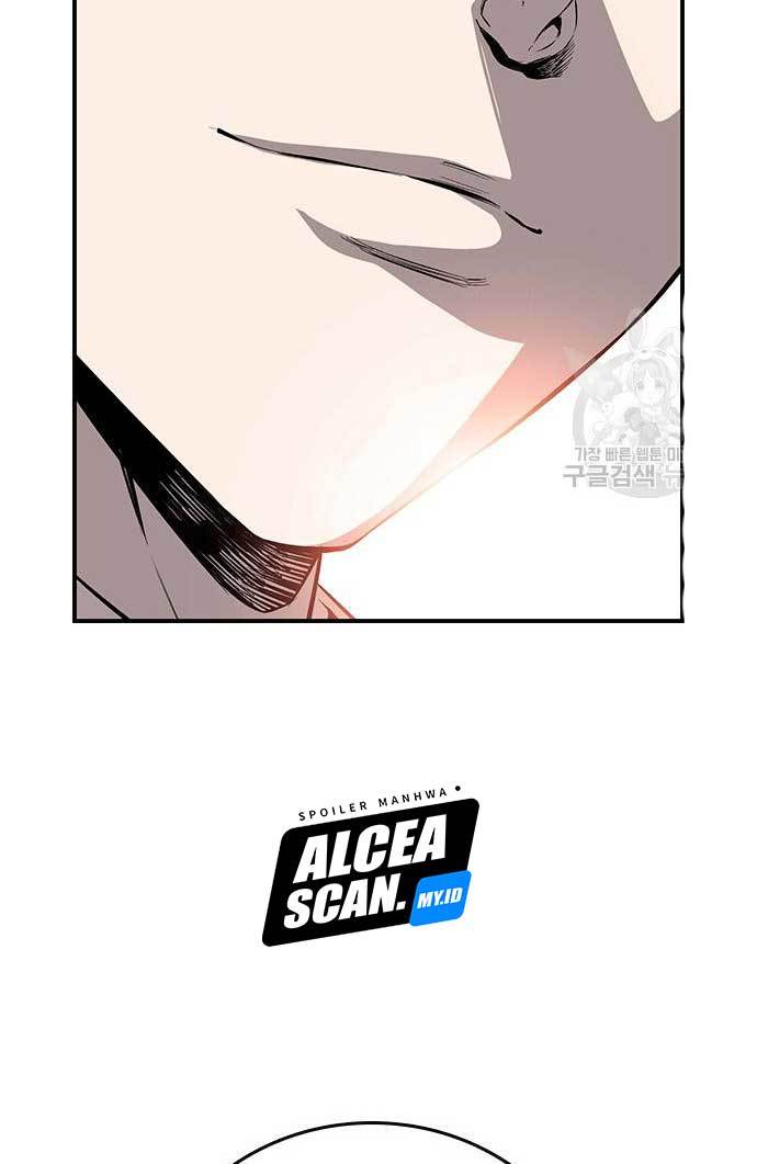 King Game Chapter 25 - halaman 101