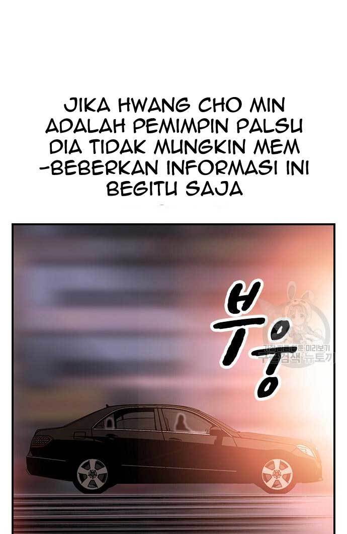 King Game Chapter 25 - halaman 103