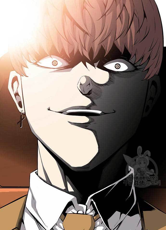 King Game Chapter 25 - halaman 112
