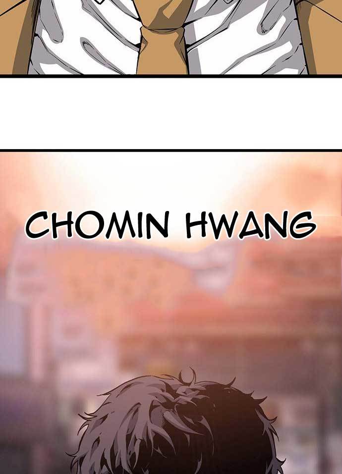 King Game Chapter 25 - halaman 113