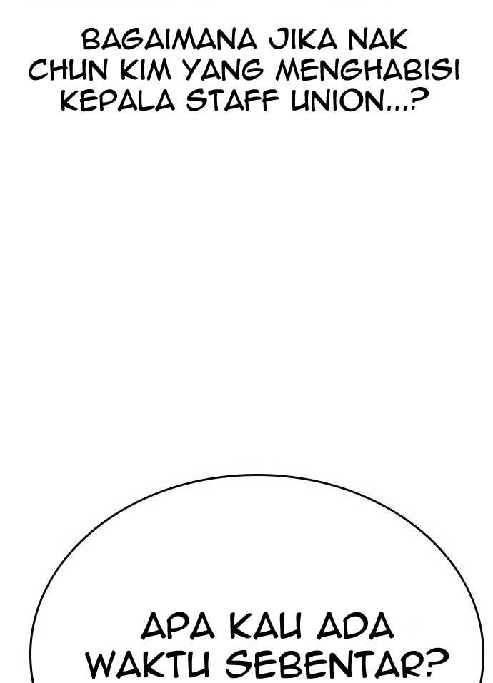 King Game Chapter 25 - halaman 121