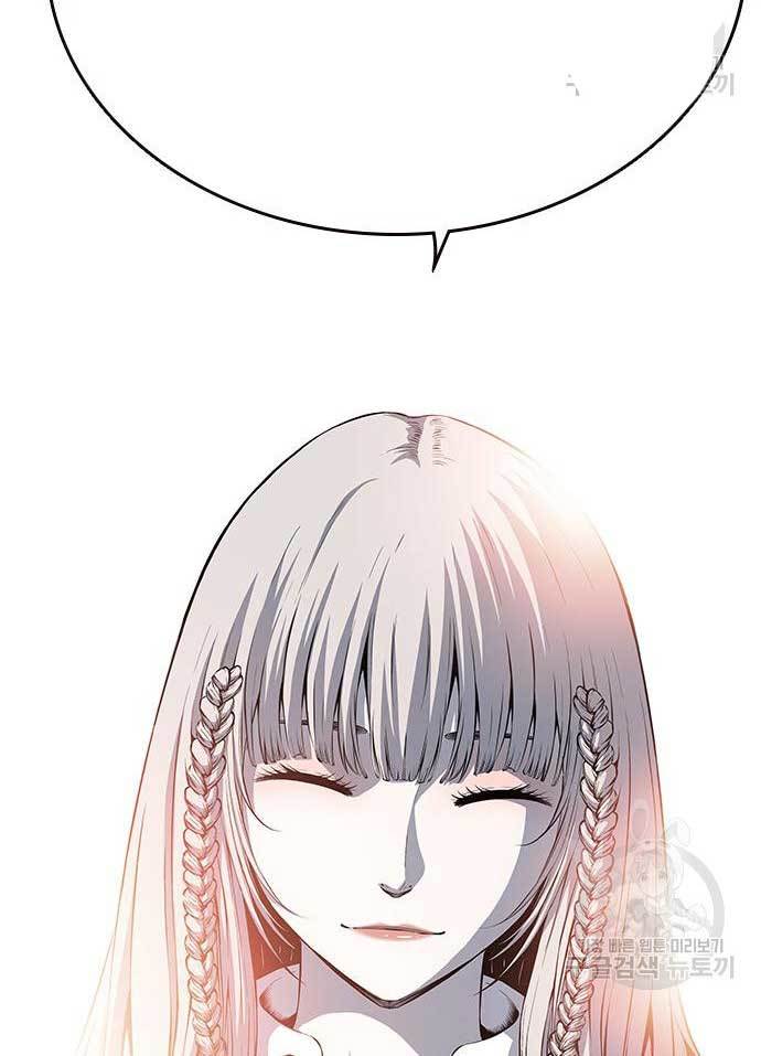 King Game Chapter 25 - halaman 122