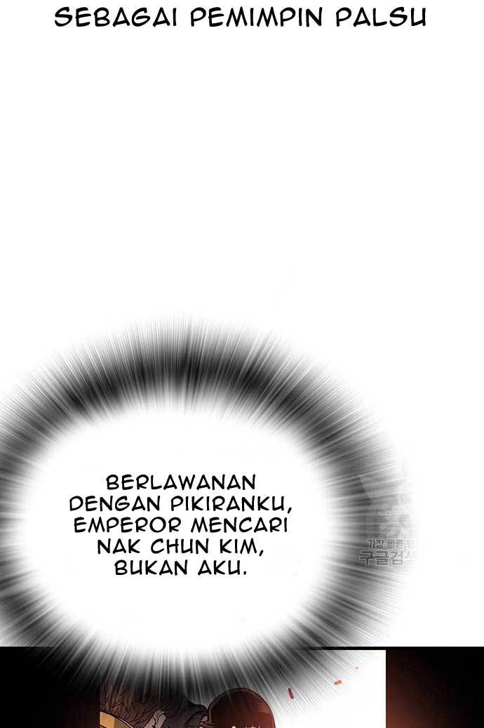 King Game Chapter 25 - halaman 17