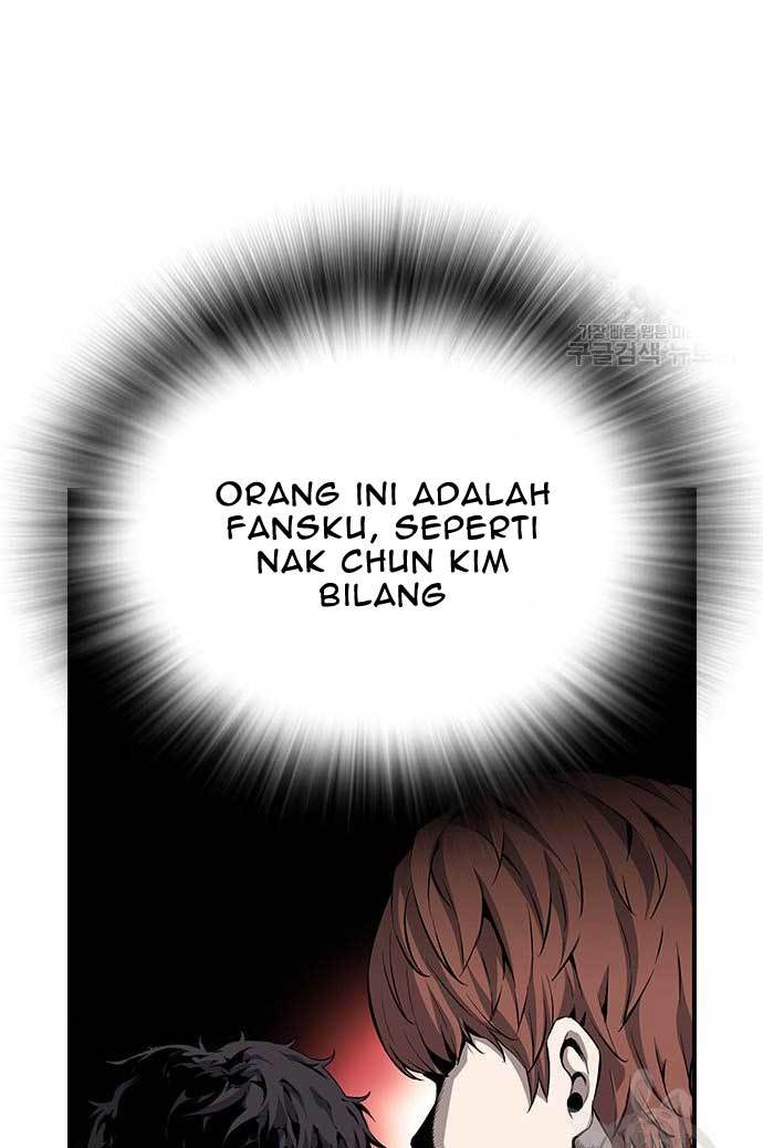 King Game Chapter 25 - halaman 19