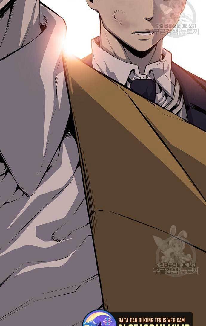 King Game Chapter 25 - halaman 29