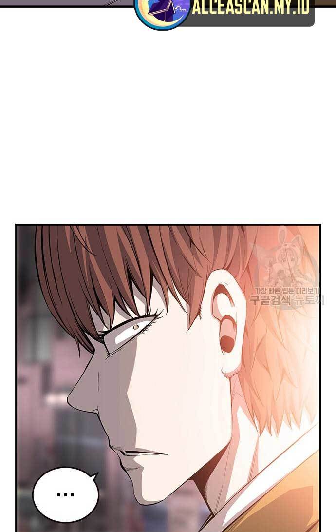 King Game Chapter 25 - halaman 30