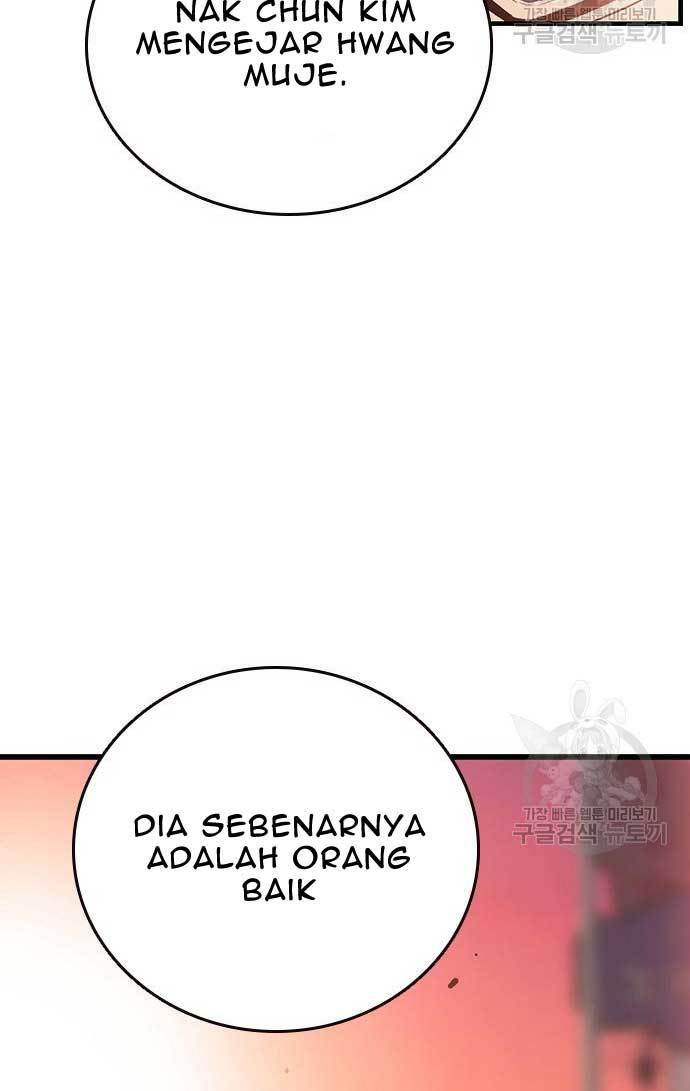 King Game Chapter 25 - halaman 43