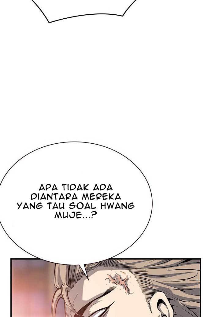 King Game Chapter 25 - halaman 5