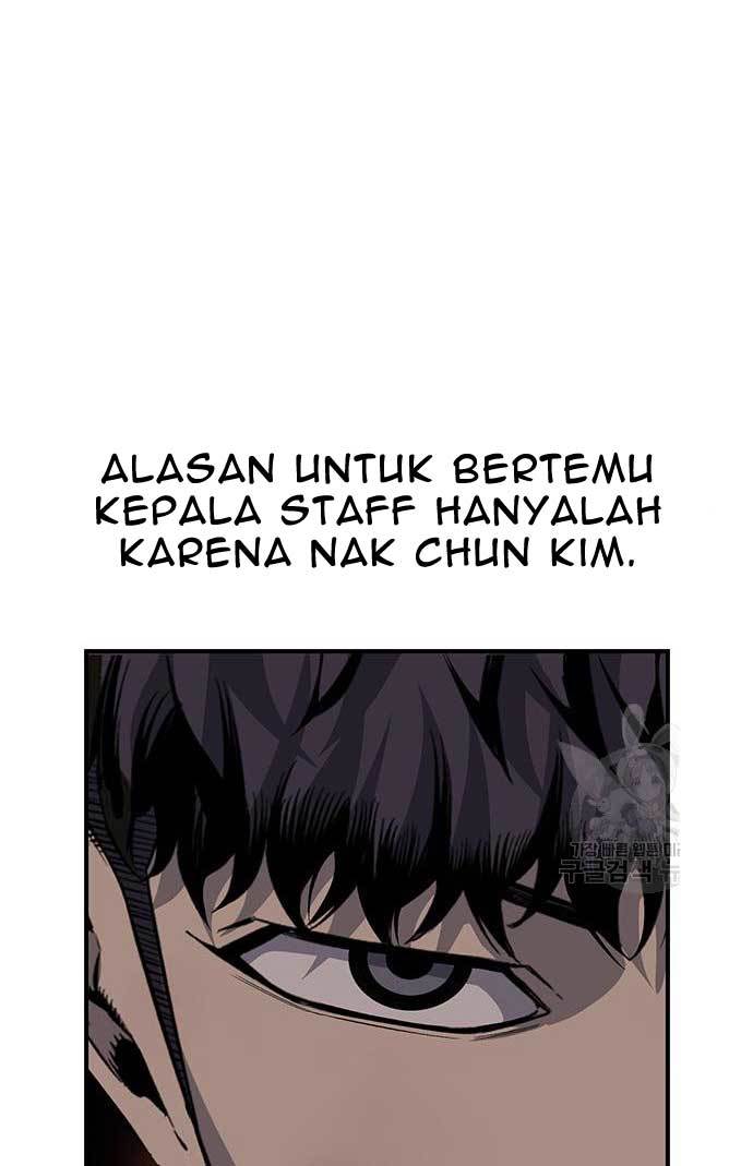 King Game Chapter 25 - halaman 53