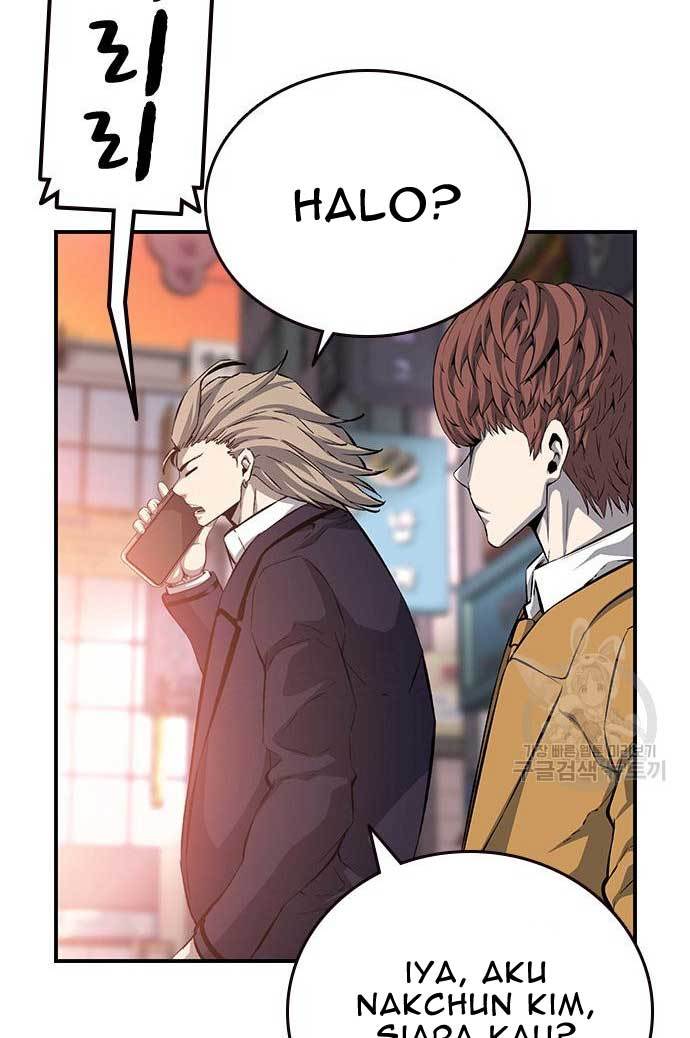 King Game Chapter 25 - halaman 7