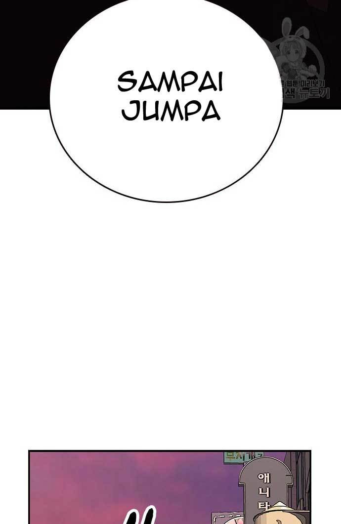 King Game Chapter 25 - halaman 94