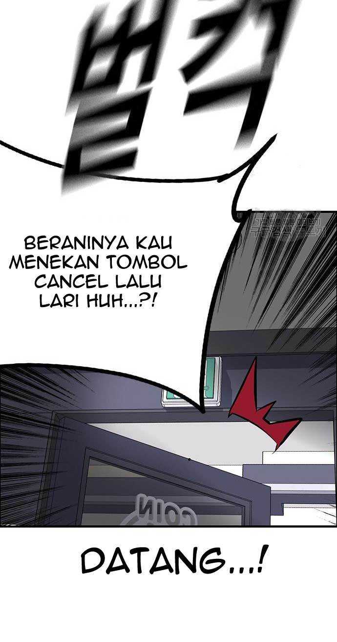 King Game Chapter 26 - halaman 106
