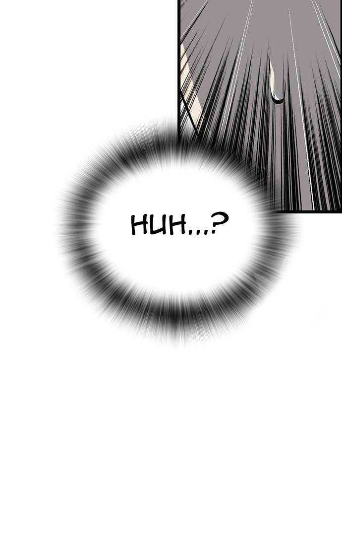 King Game Chapter 26 - halaman 110