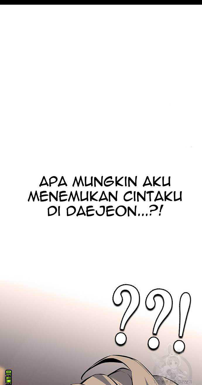 King Game Chapter 26 - halaman 15