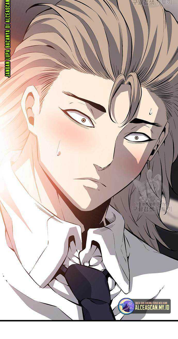 King Game Chapter 26 - halaman 16