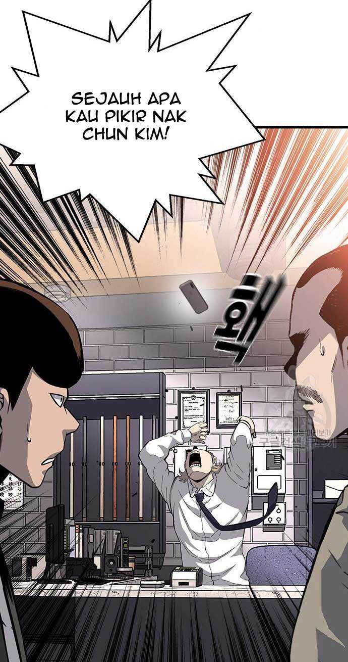 King Game Chapter 26 - halaman 19