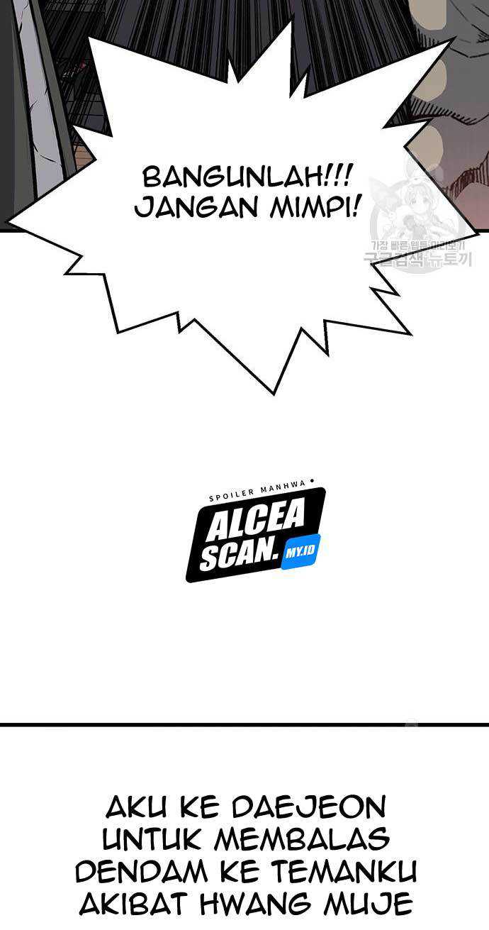King Game Chapter 26 - halaman 20