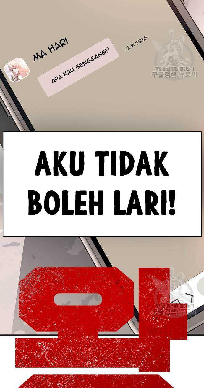 King Game Chapter 26 - halaman 24