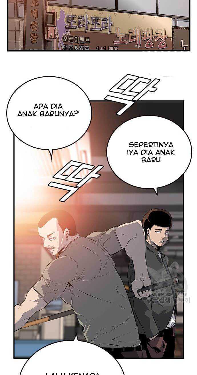 King Game Chapter 26 - halaman 3