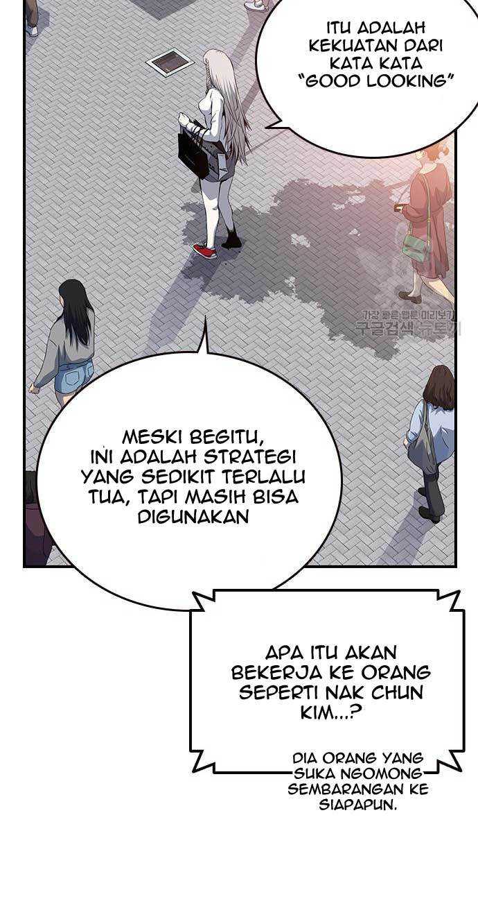 King Game Chapter 26 - halaman 33