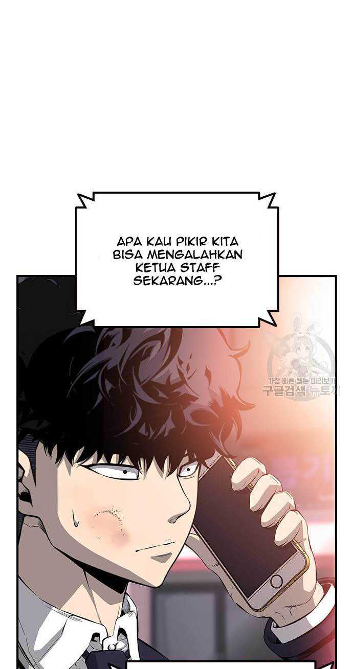 King Game Chapter 26 - halaman 34