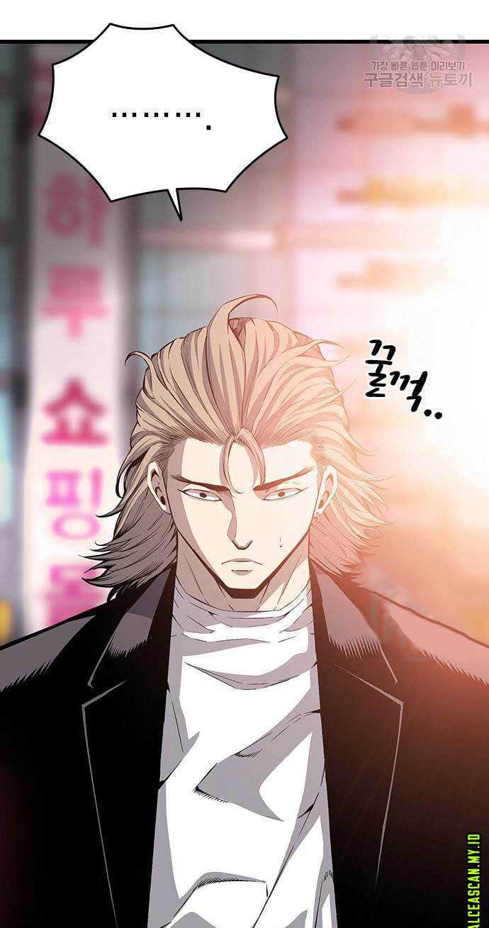 King Game Chapter 26 - halaman 40