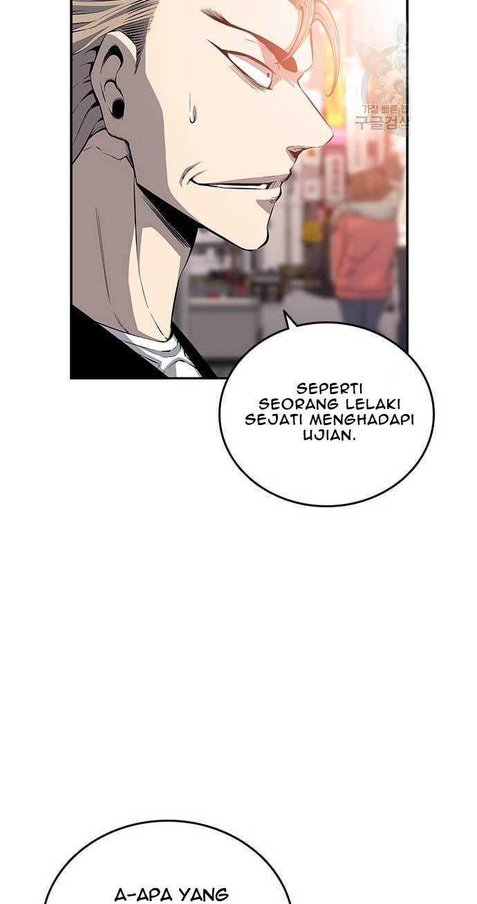 King Game Chapter 26 - halaman 42