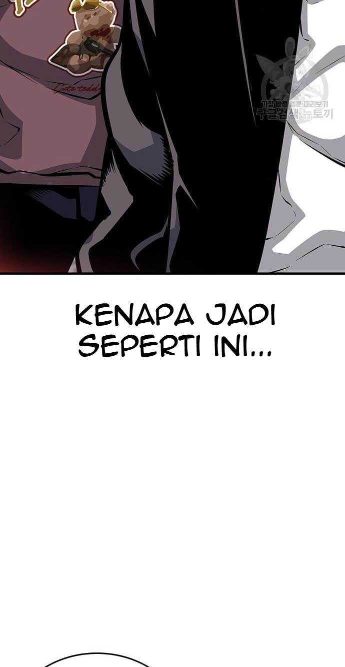 King Game Chapter 26 - halaman 45