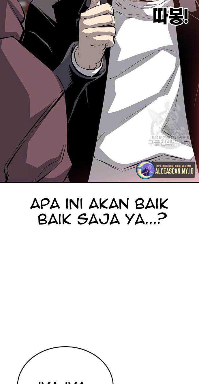 King Game Chapter 26 - halaman 49