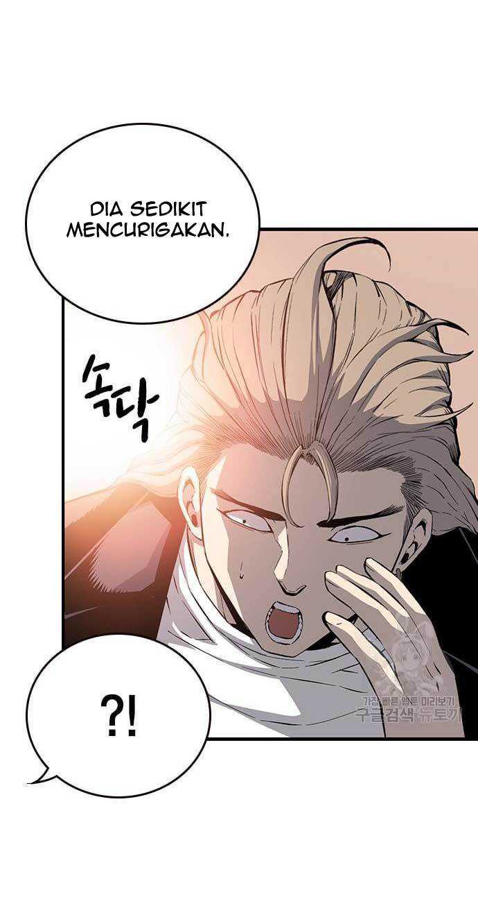 King Game Chapter 26 - halaman 51