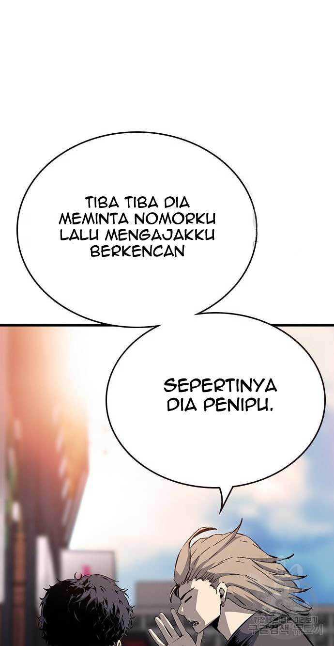 King Game Chapter 26 - halaman 52