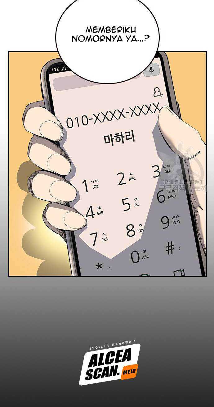 King Game Chapter 26 - halaman 7