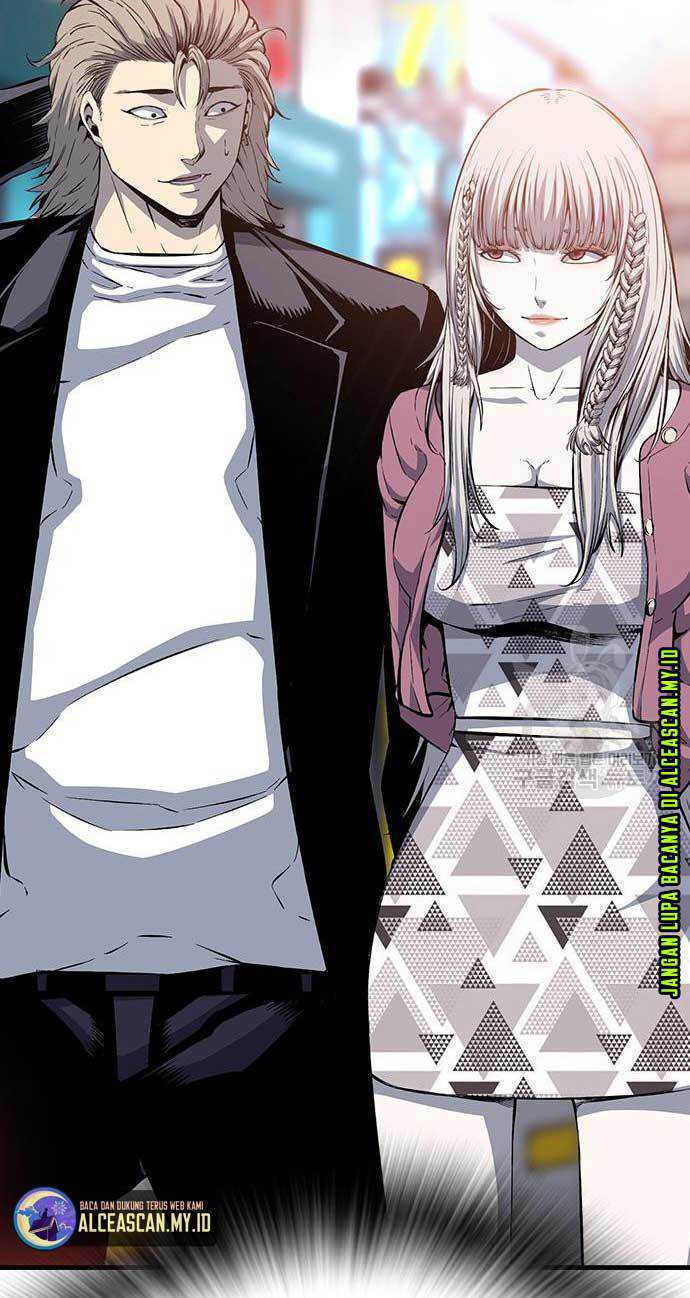 King Game Chapter 26 - halaman 73