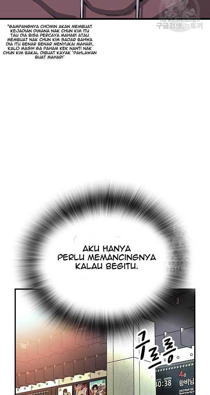 King Game Chapter 26 - halaman 76