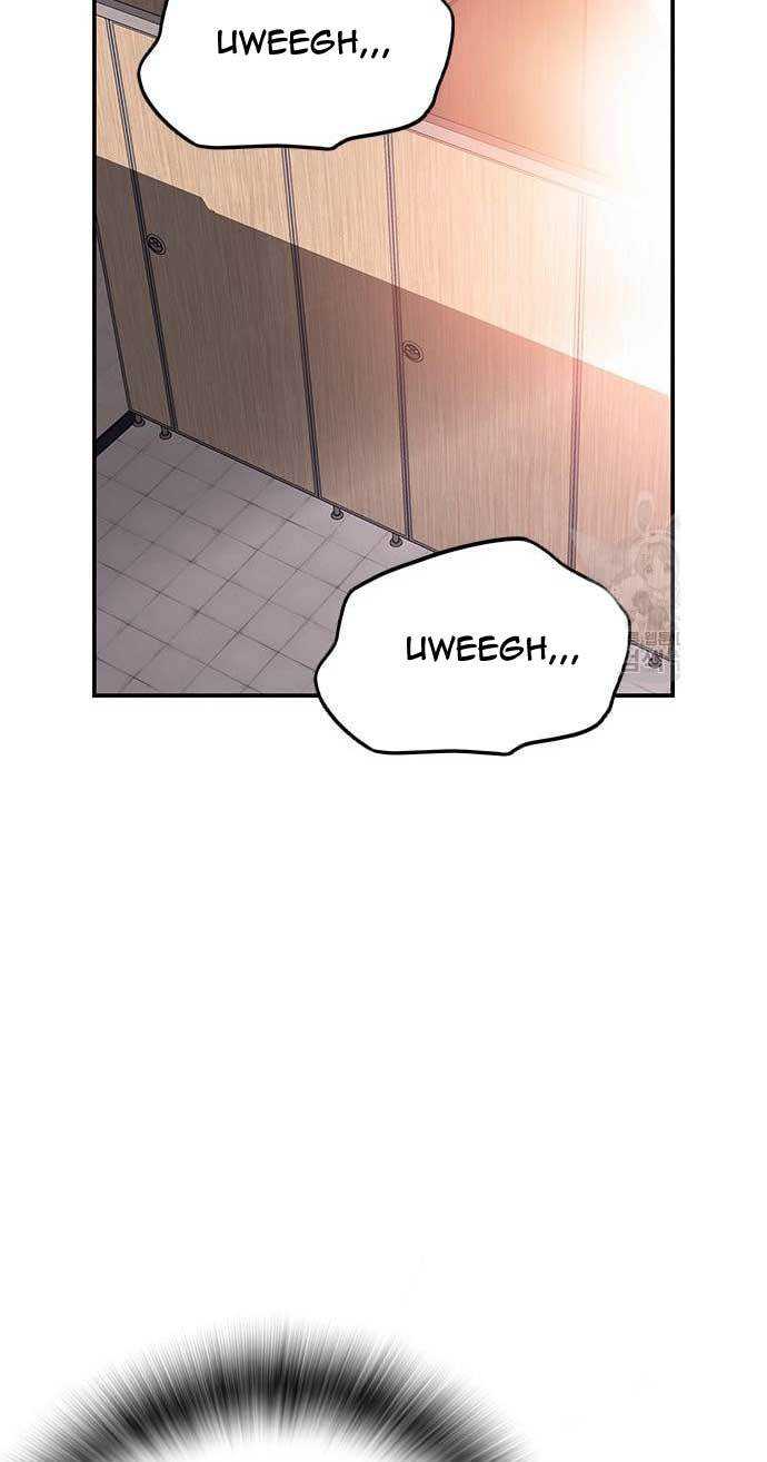 King Game Chapter 26 - halaman 91