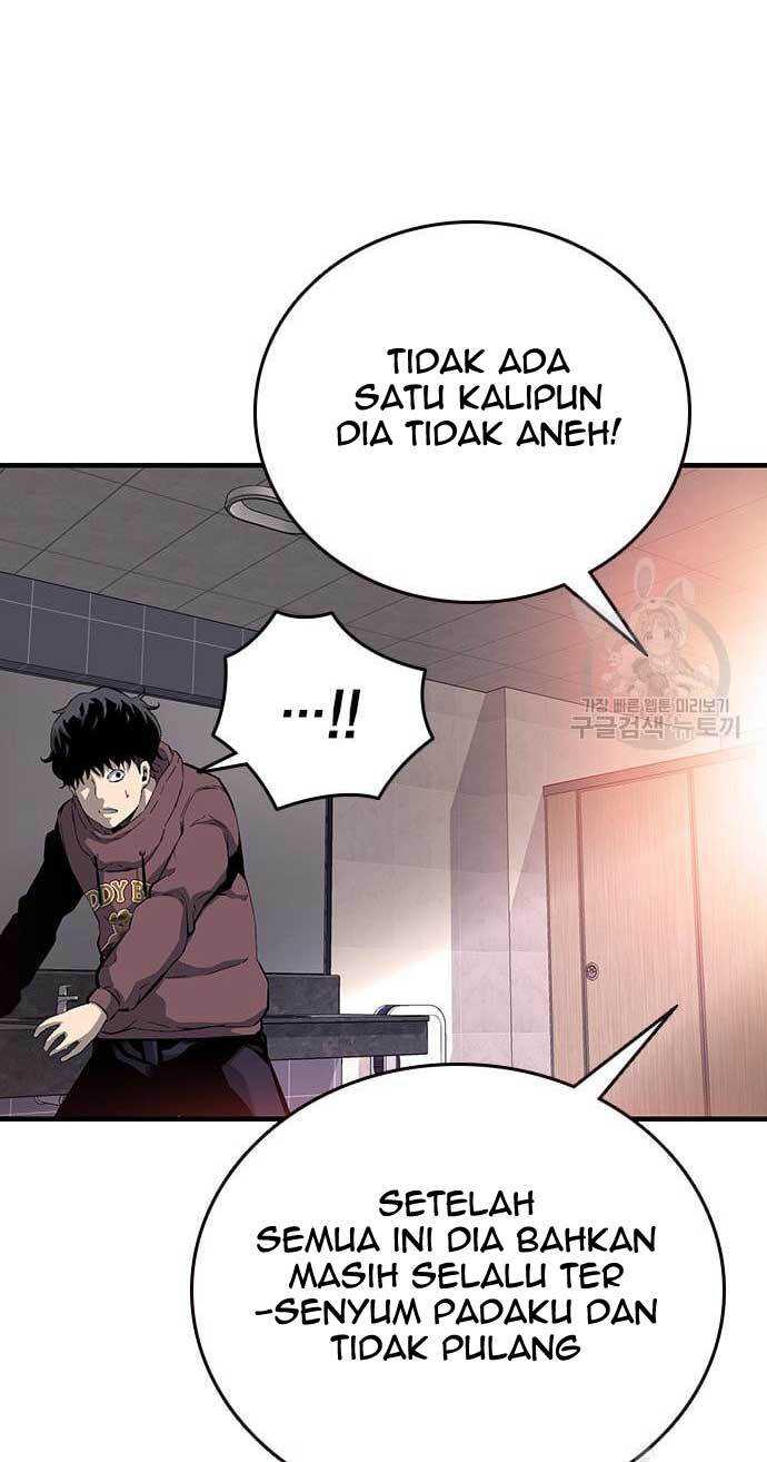 King Game Chapter 26 - halaman 94