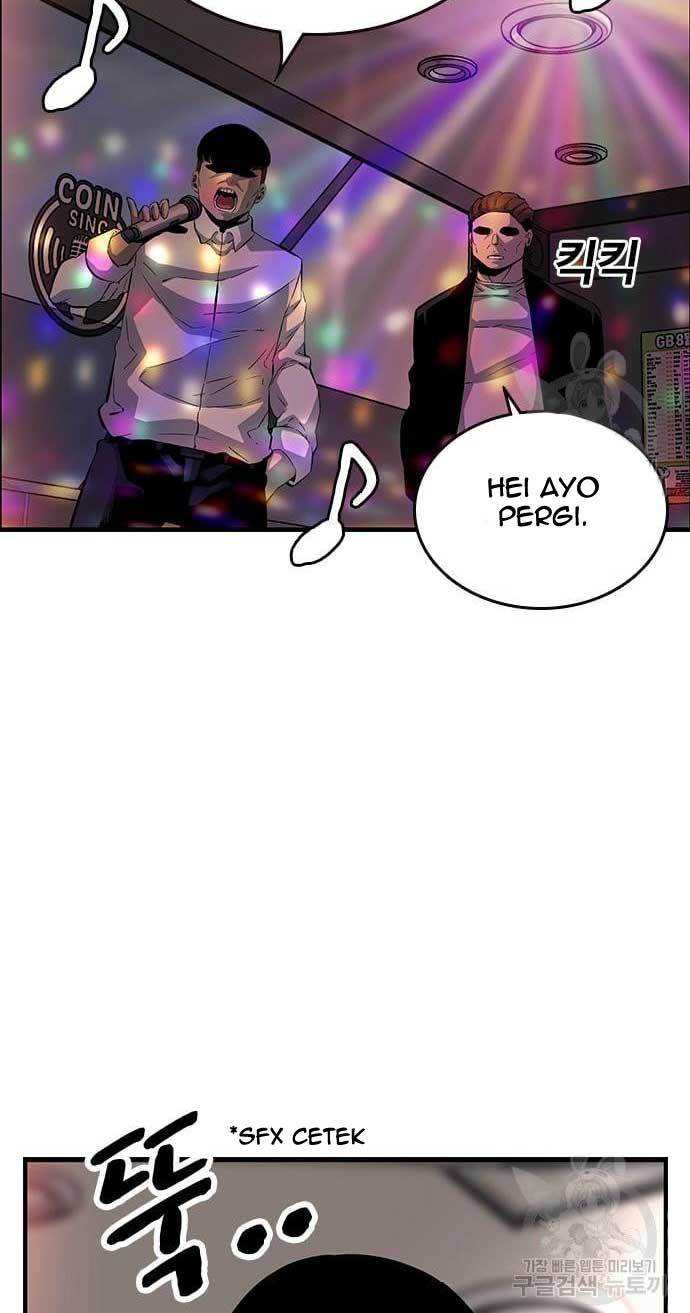 King Game Chapter 26 - halaman 99