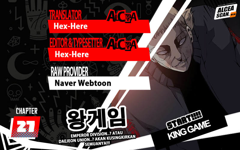 King Game Chapter 27 - halaman 1