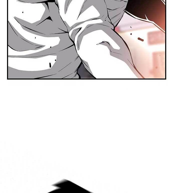 King Game Chapter 27 - halaman 101